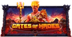 ภาพเกม Gates Of Hades ที่ vrtex รวบรวมไว้