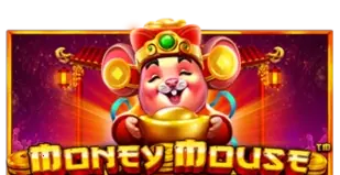 ภาพเกม Money Mouse ที่ vrtex รวบรวมไว้